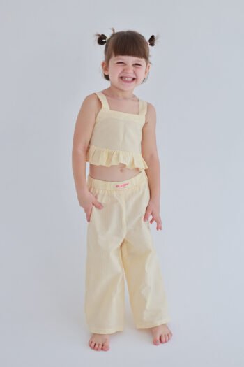 ორეული Sunbeam, პერსონალური ბრენდირებით